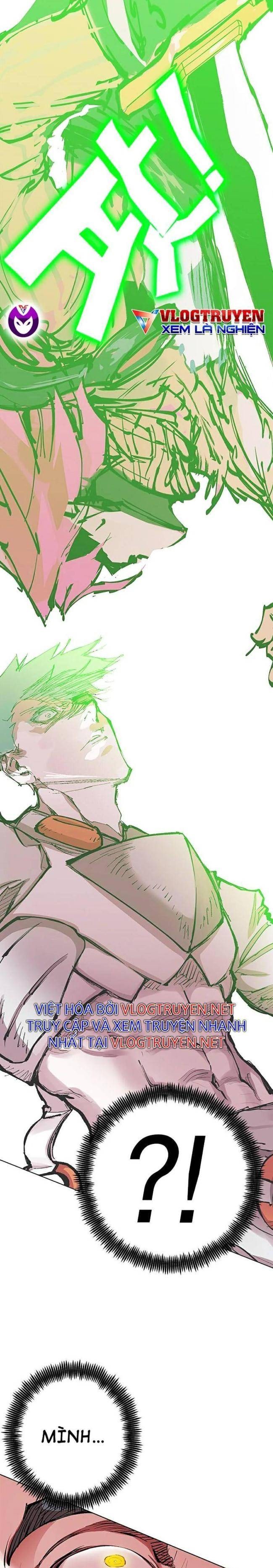 Hardcore Leveling Warrior SS2 - Page 33