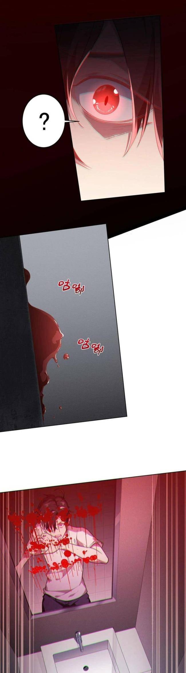 Bắt Đầu Với Trăm Vạn Minh Tệ - Page 7