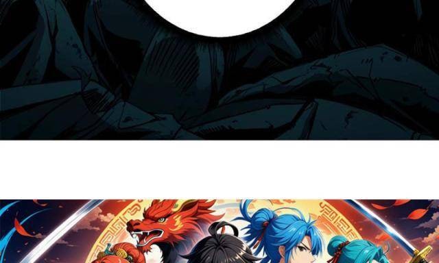 Bùng Cháy Đi Người Chơi Cấp Cao - Page 33