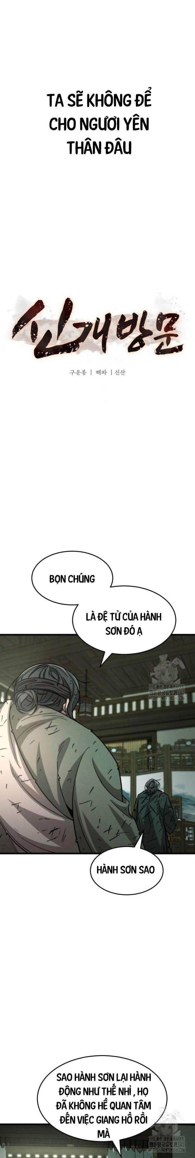 Tân Đích Vấn - Page 4