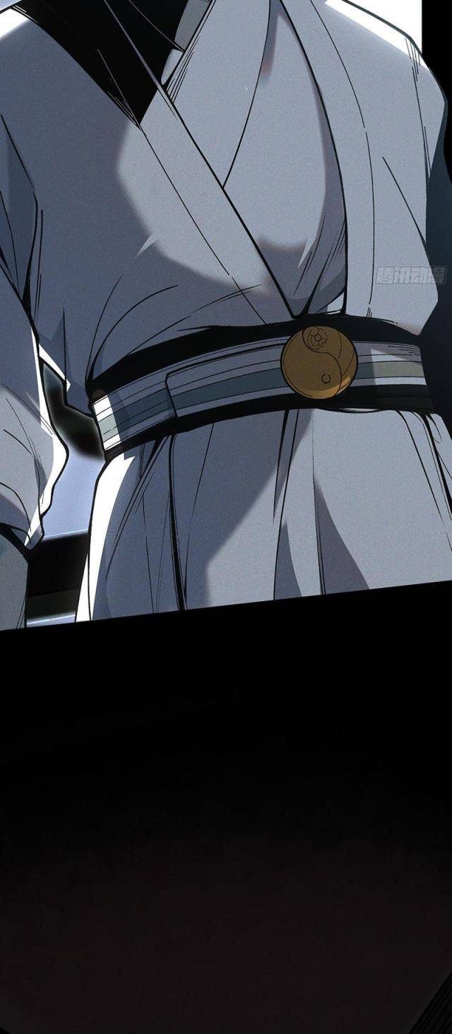 Khánh Dư Niên - Page 12