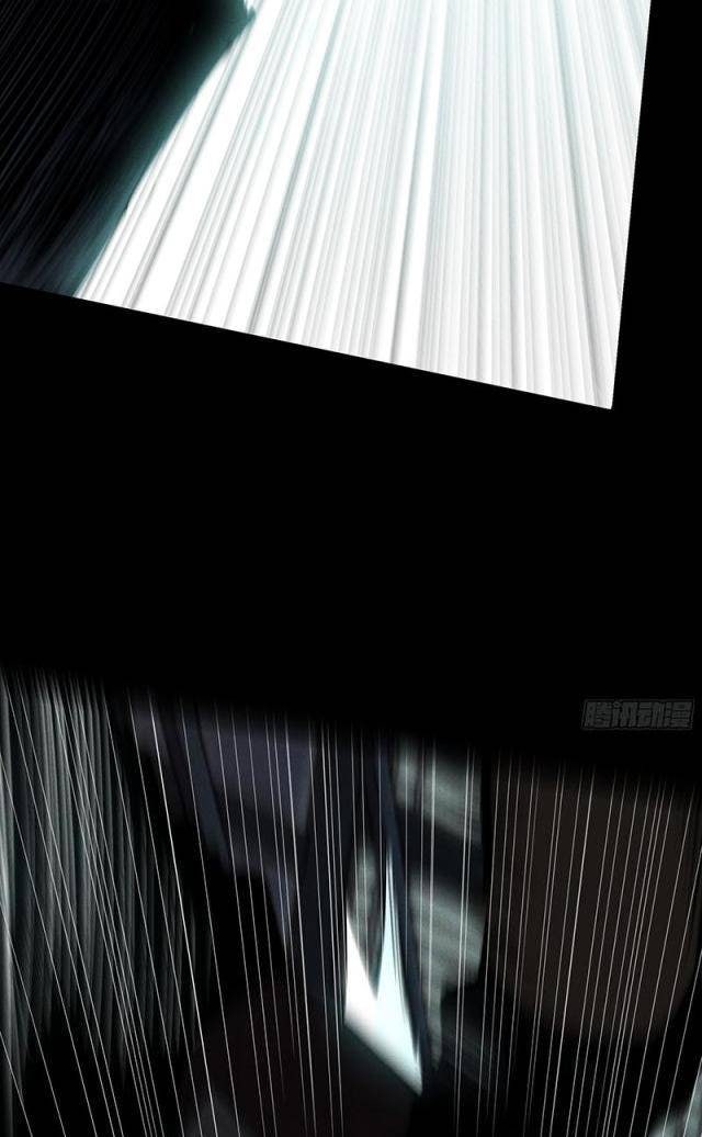 Khánh Dư Niên - Page 24