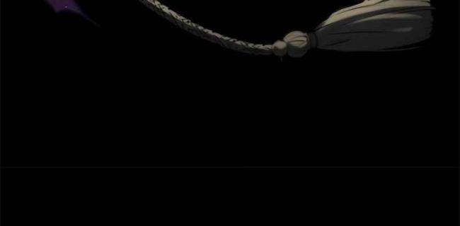 Ấn Thuật Chi Tử - Page 26