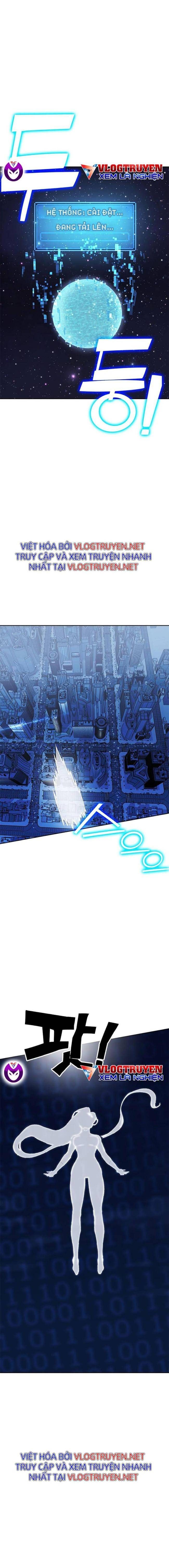 Hardcore Leveling Warrior SS2 - Page 4