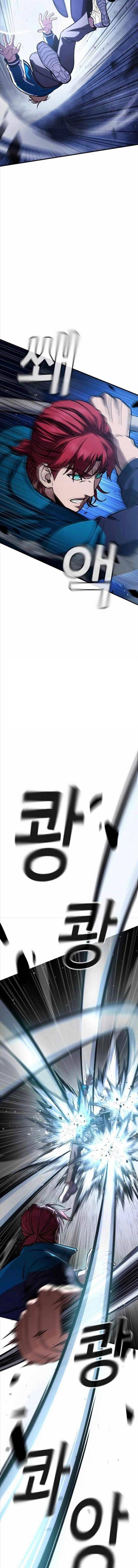 Chiến Binh Học Đường - Page 12