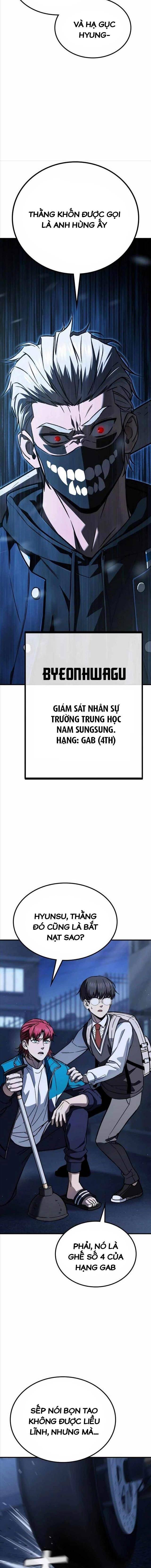 Chiến Binh Học Đường - Page 26