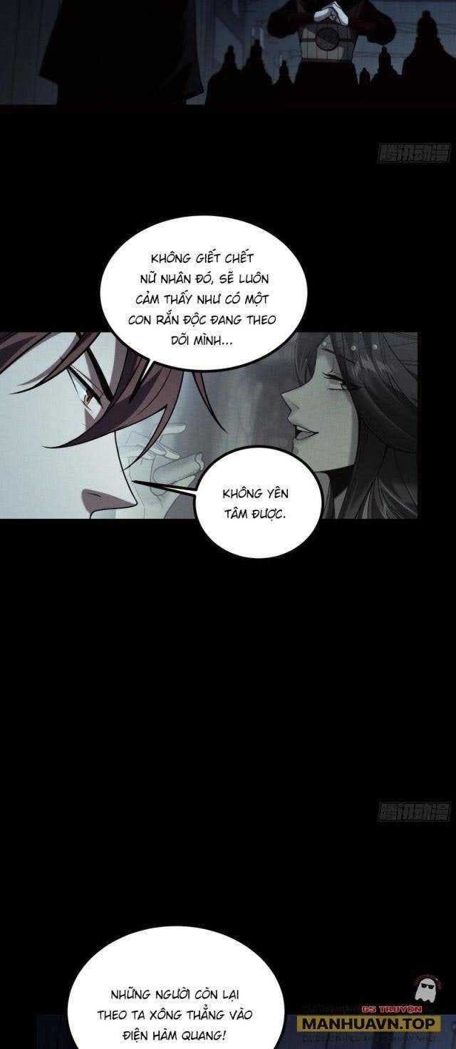 Khánh Dư Niên - Page 18