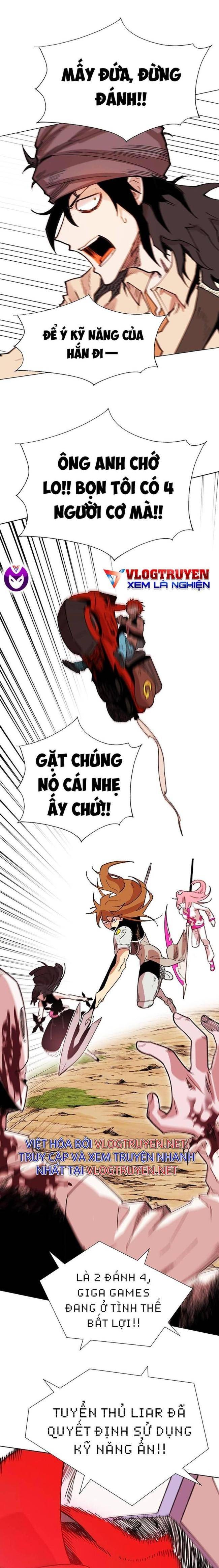 Hardcore Leveling Warrior SS2 - Page 4