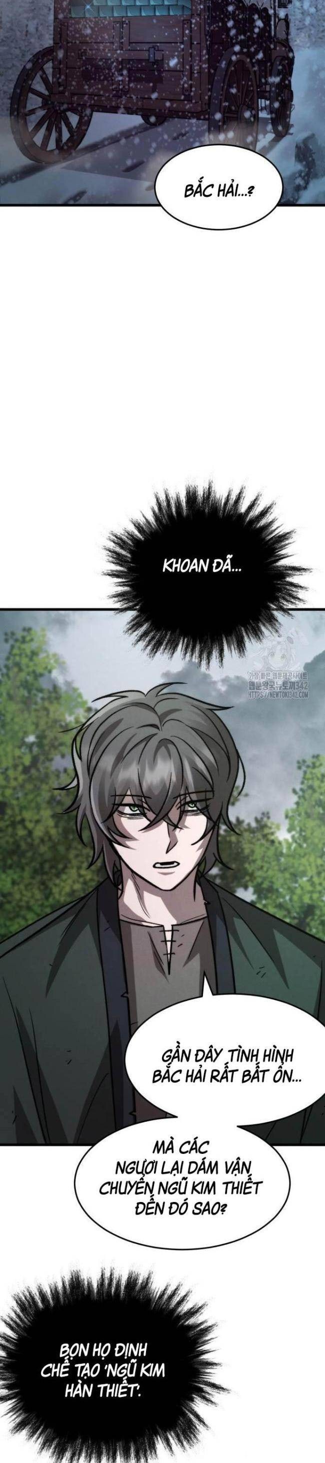 Tân Đích Vấn - Page 18