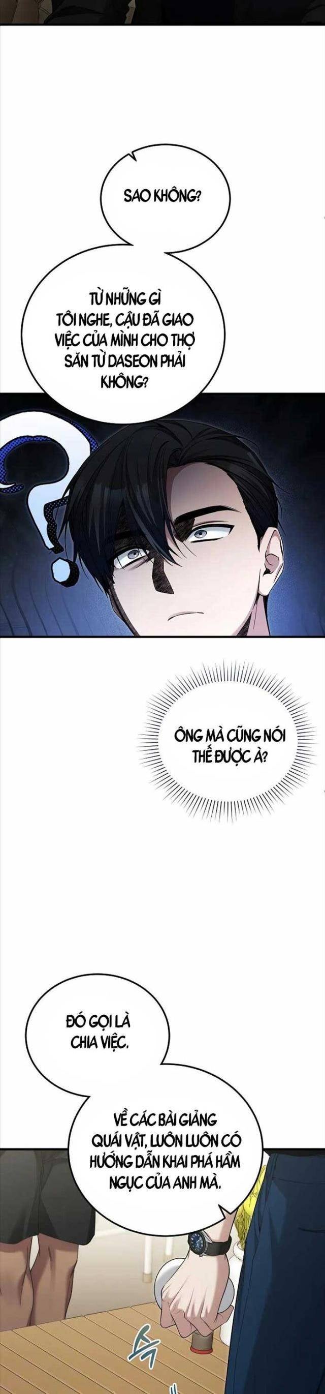 Tôi Sẽ Nghỉ Hưu Sau Khi Cứu Thế Giới - Page 19