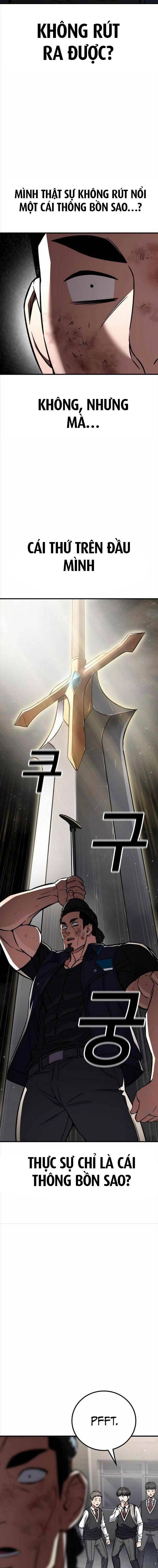 Chiến Binh Học Đường - Page 21