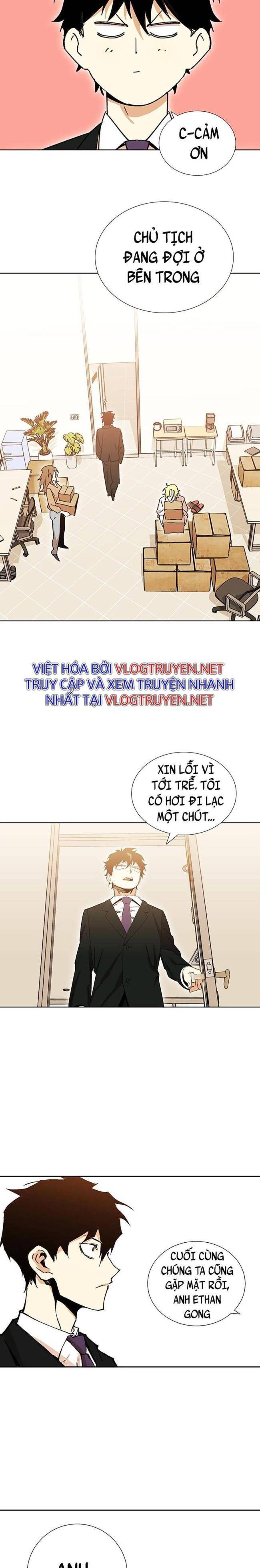 Hardcore Leveling Warrior SS2 - Page 32