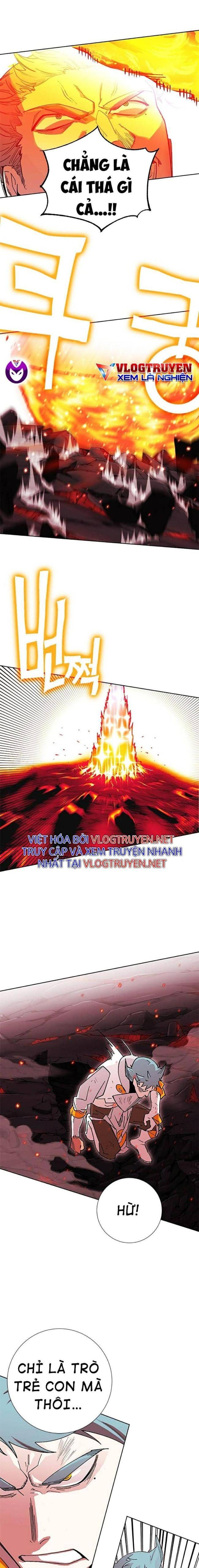 Hardcore Leveling Warrior SS2 - Page 23