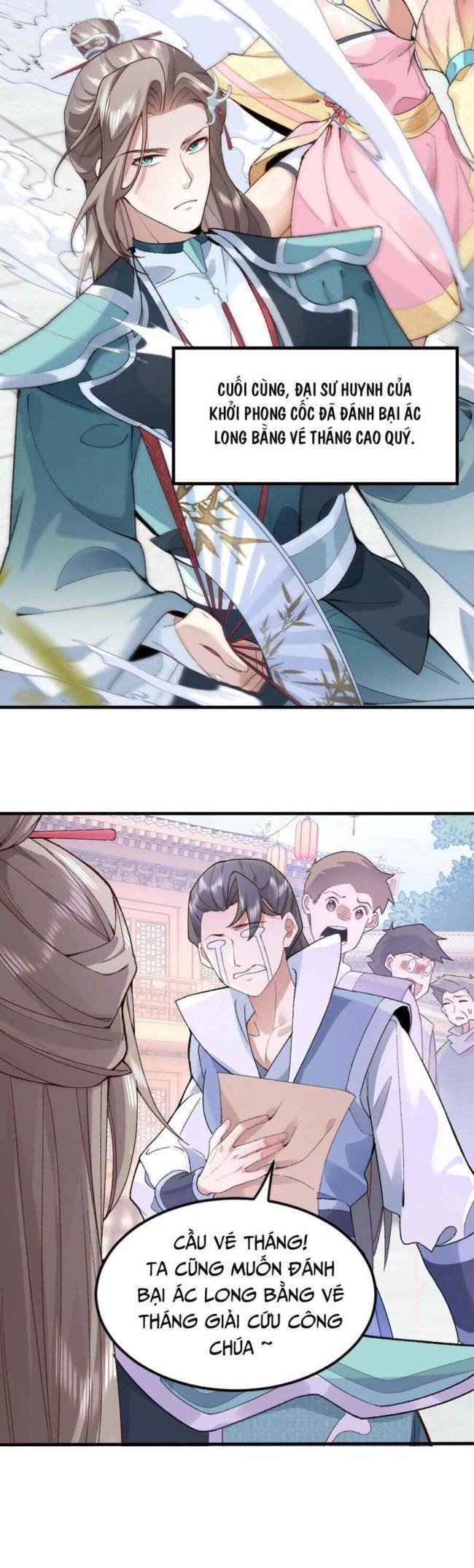 Nhị Sư Huynh Tuy Là Phàm Nhân Nhưng Rất Mạnh Mẽ - Page 42