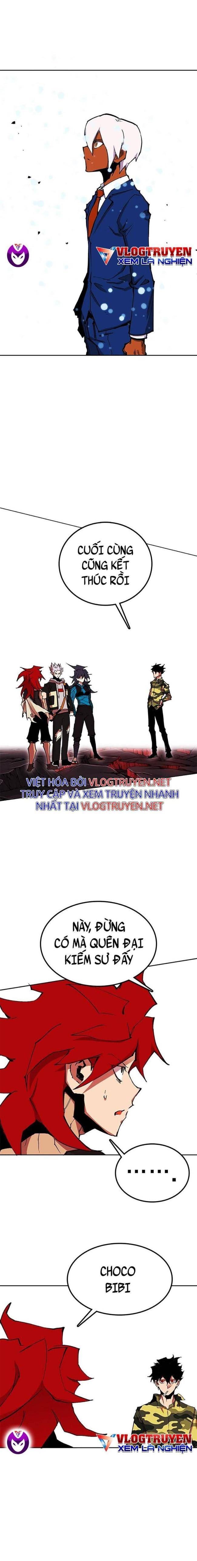 Hardcore Leveling Warrior SS2 - Page 12