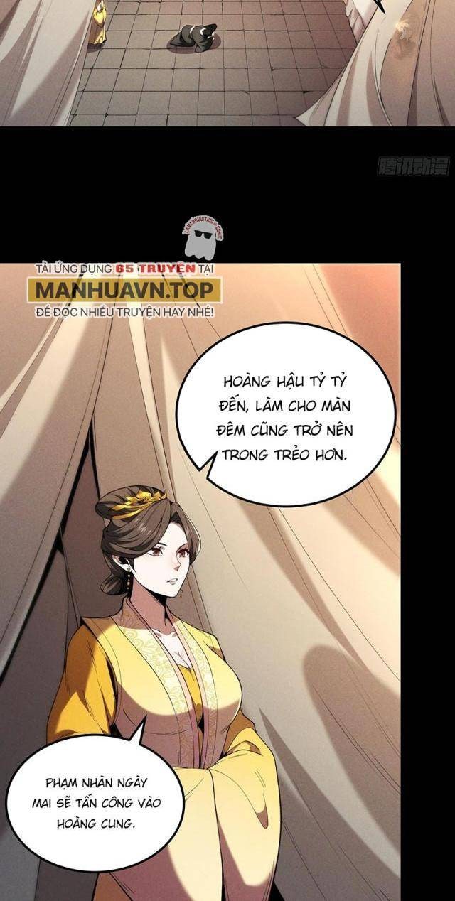 Khánh Dư Niên - Page 7