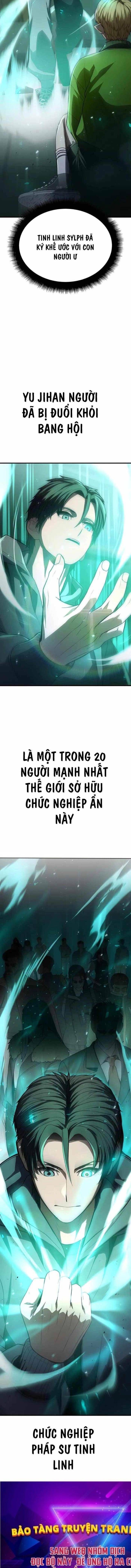 Anh Hùng Bị Trục Xuất - Page 37