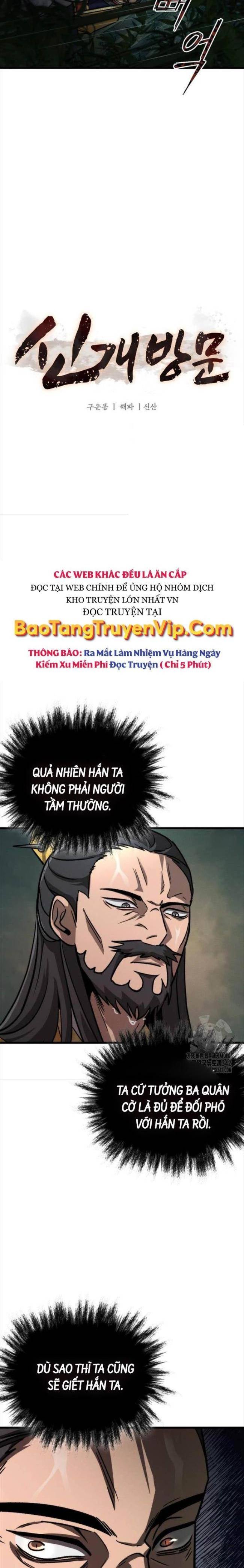 Tân Đích Vấn - Page 5