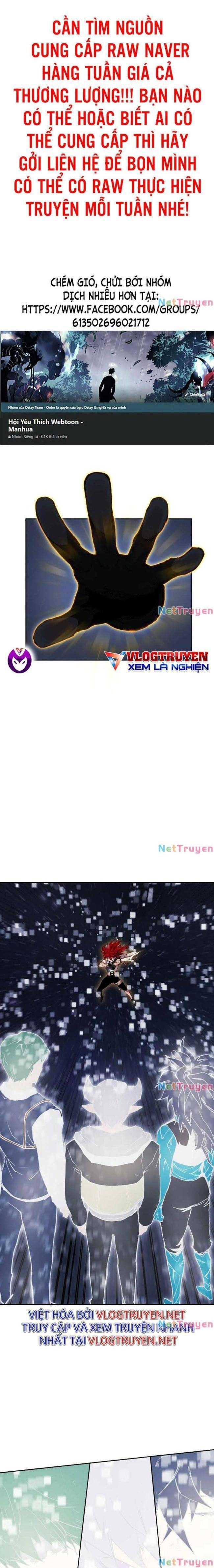 Hardcore Leveling Warrior SS2 - Page 1