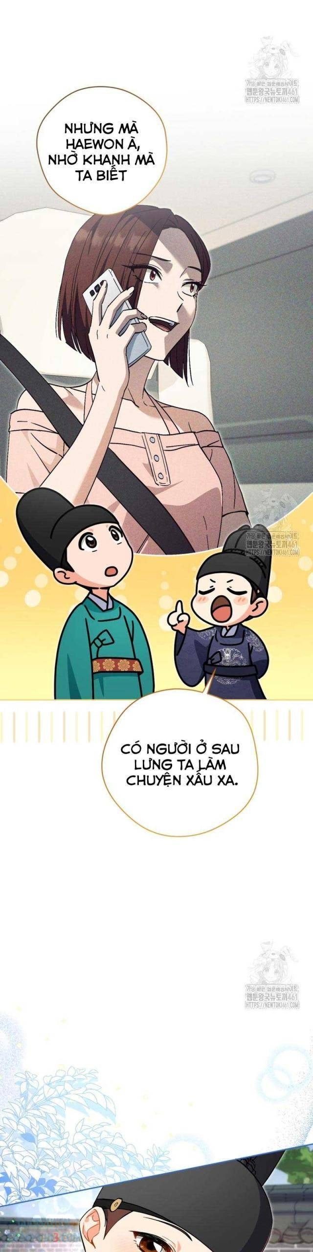 Cuộc Sống Bắt Đầu Khi Làm Một Diễn Viên Nhí - Page 33