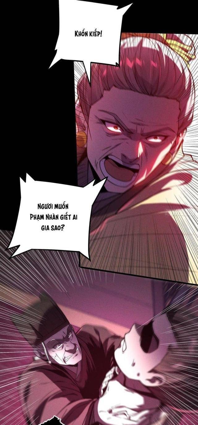 Khánh Dư Niên - Page 13