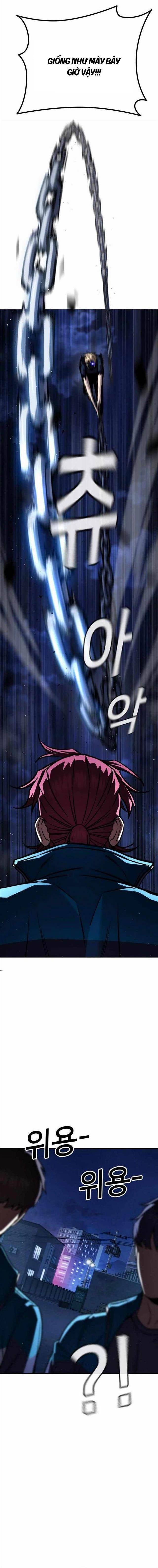 Chiến Binh Học Đường - Page 27