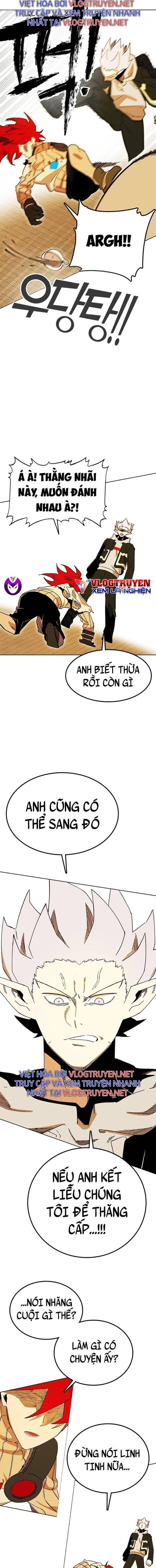 Hardcore Leveling Warrior SS2 - Page 26