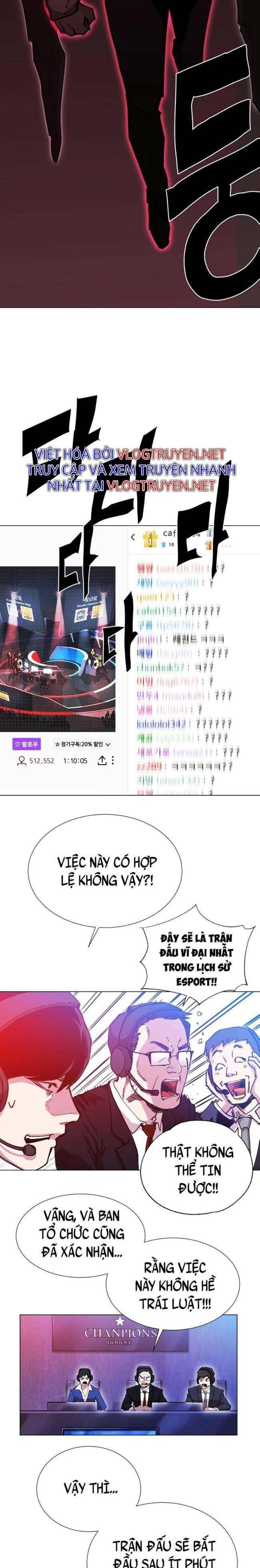 Hardcore Leveling Warrior SS2 - Page 14