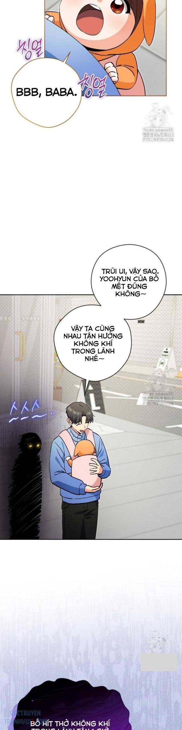 Cuộc Sống Bắt Đầu Khi Làm Một Diễn Viên Nhí - Page 24