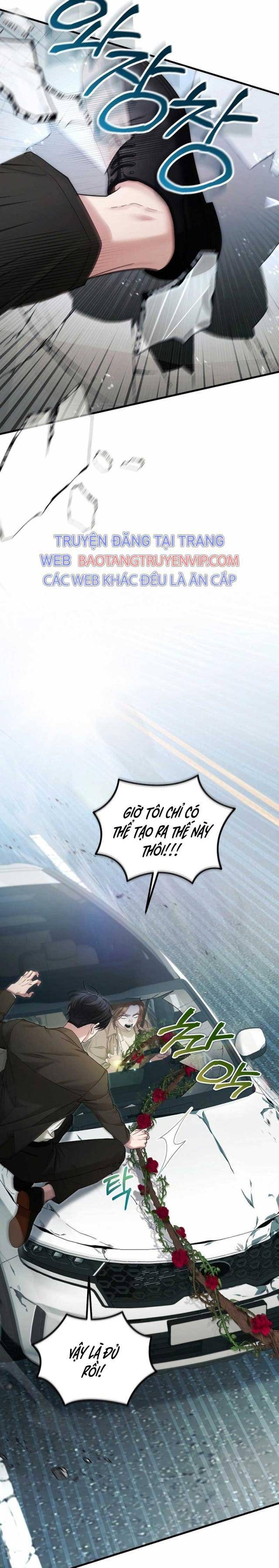 Tôi Sẽ Nghỉ Hưu Sau Khi Cứu Thế Giới - Page 5