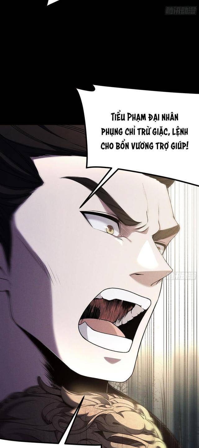 Khánh Dư Niên - Page 13