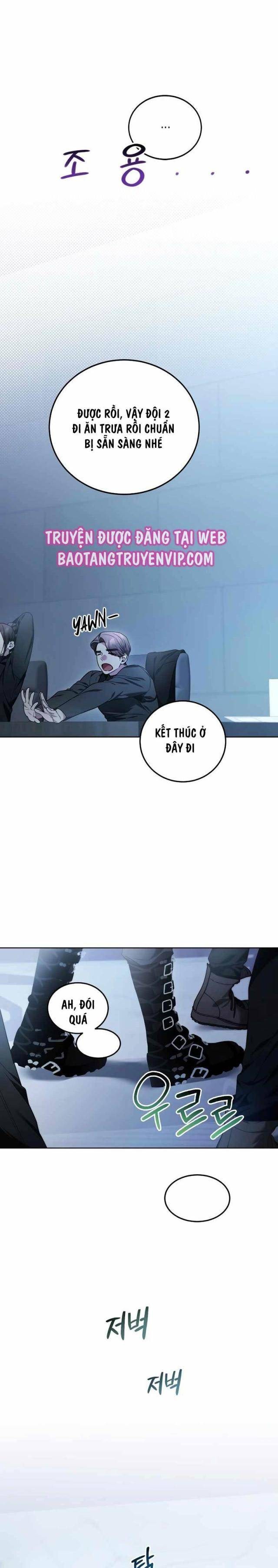 Tôi Sẽ Nghỉ Hưu Sau Khi Cứu Thế Giới - Page 16