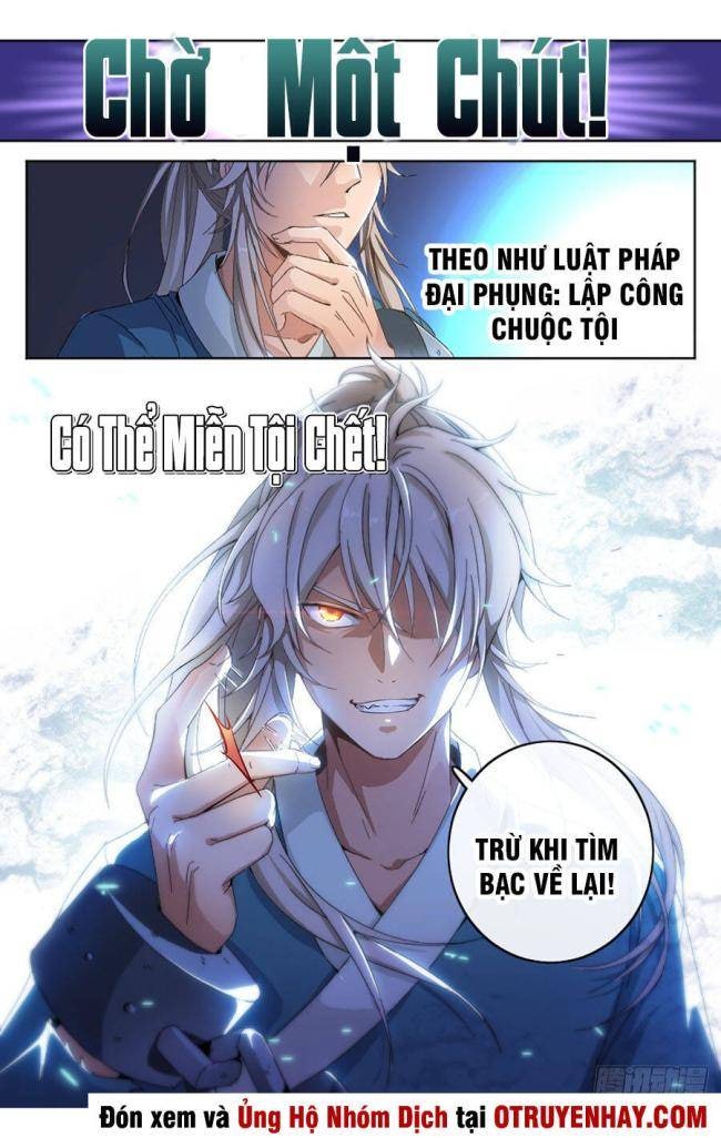 Đại Phụng Đả Canh Nhân - Page 15