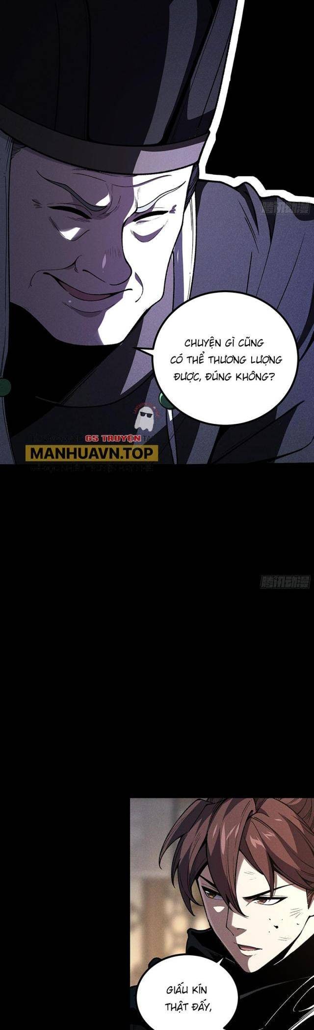 Khánh Dư Niên - Page 23