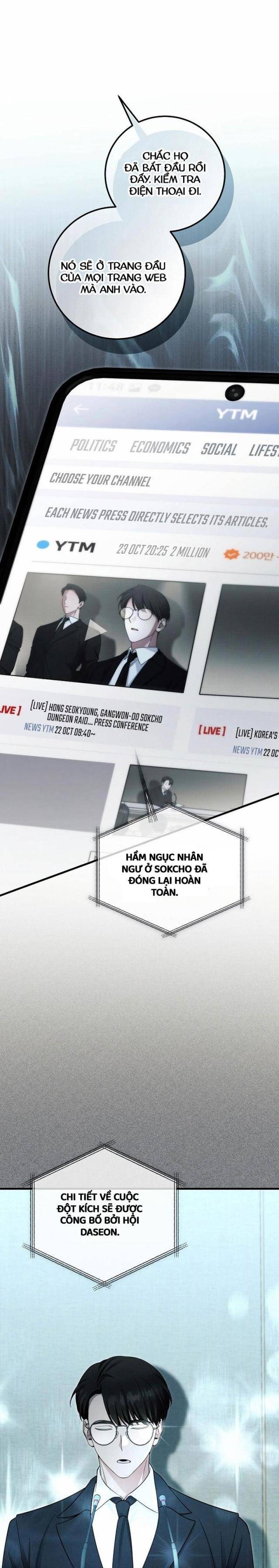 Tôi Sẽ Nghỉ Hưu Sau Khi Cứu Thế Giới - Page 18