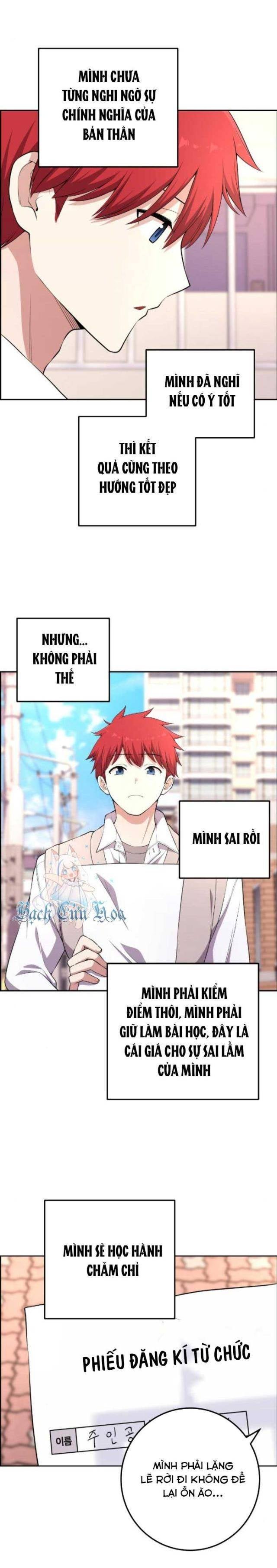 Nhân Vật Webtoon Na Kang Lim - Page 6