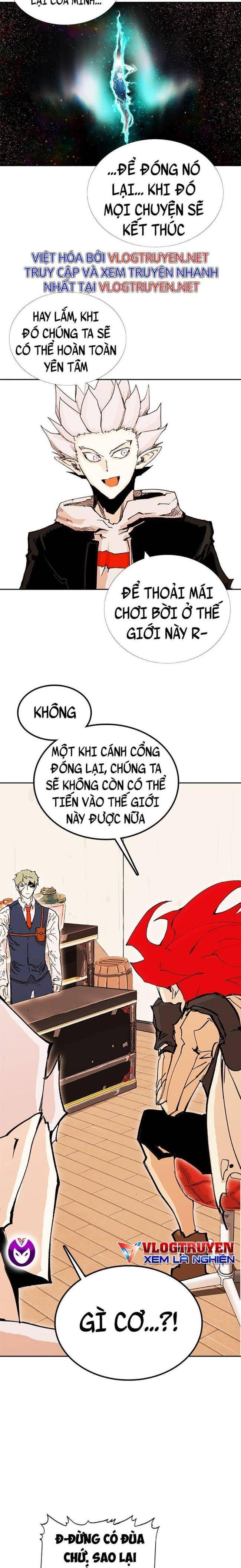 Hardcore Leveling Warrior SS2 - Page 22