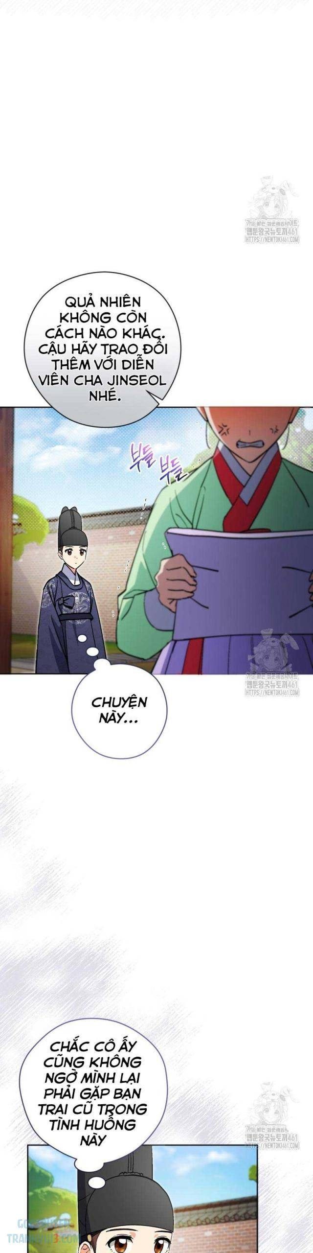 Cuộc Sống Bắt Đầu Khi Làm Một Diễn Viên Nhí - Page 24