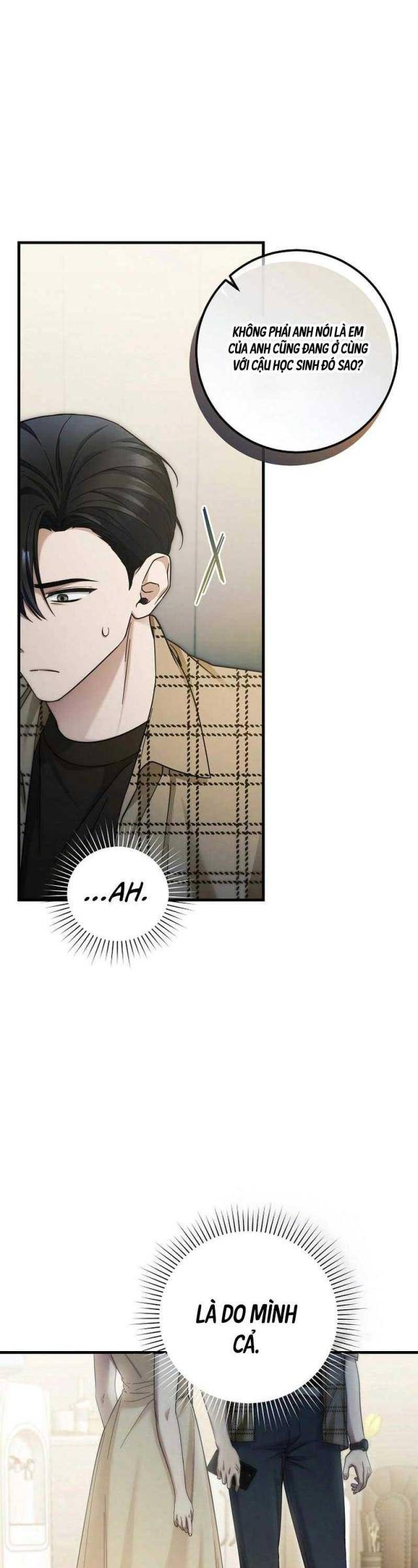 Tôi Sẽ Nghỉ Hưu Sau Khi Cứu Thế Giới - Page 25