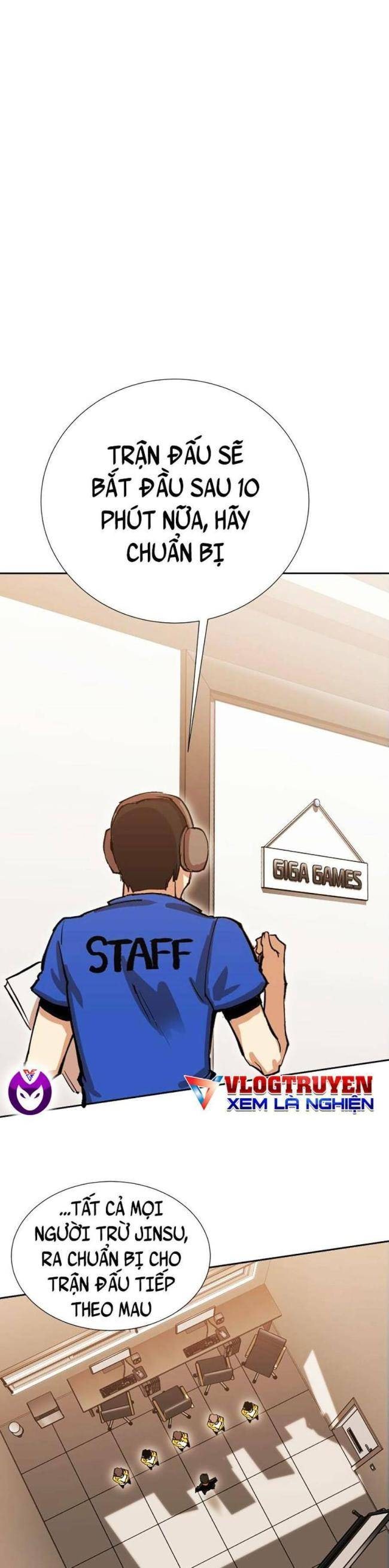 Hardcore Leveling Warrior SS2 - Page 31