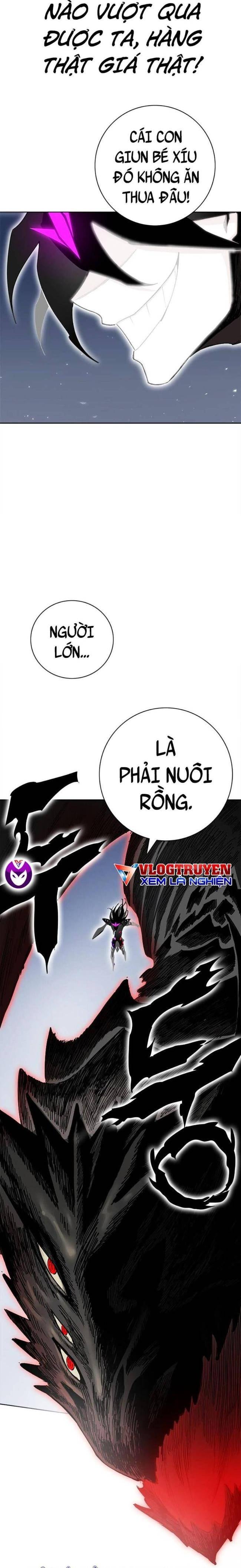 Hardcore Leveling Warrior SS2 - Page 18