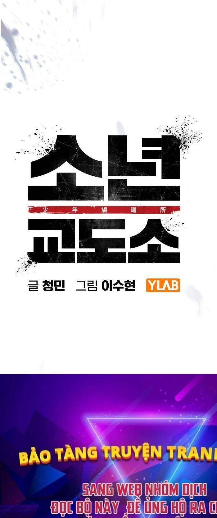 Nhà Tù Vị Thành Niên - Page 39