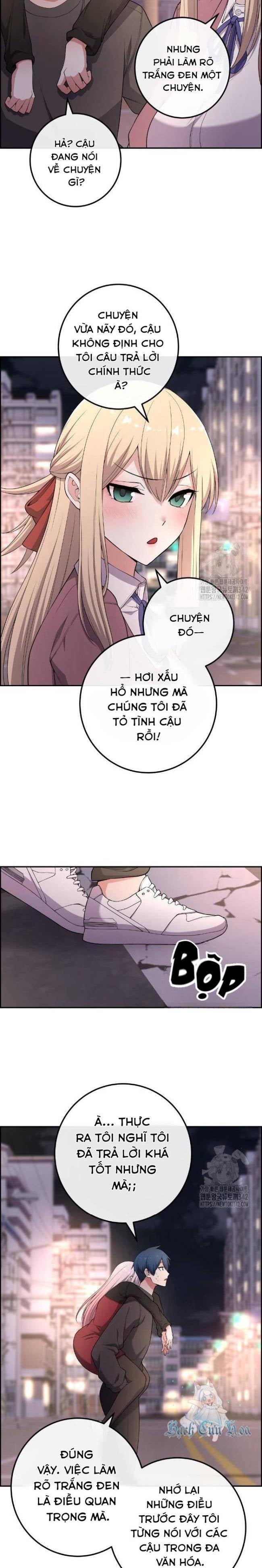 Nhân Vật Webtoon Na Kang Lim - Page 17