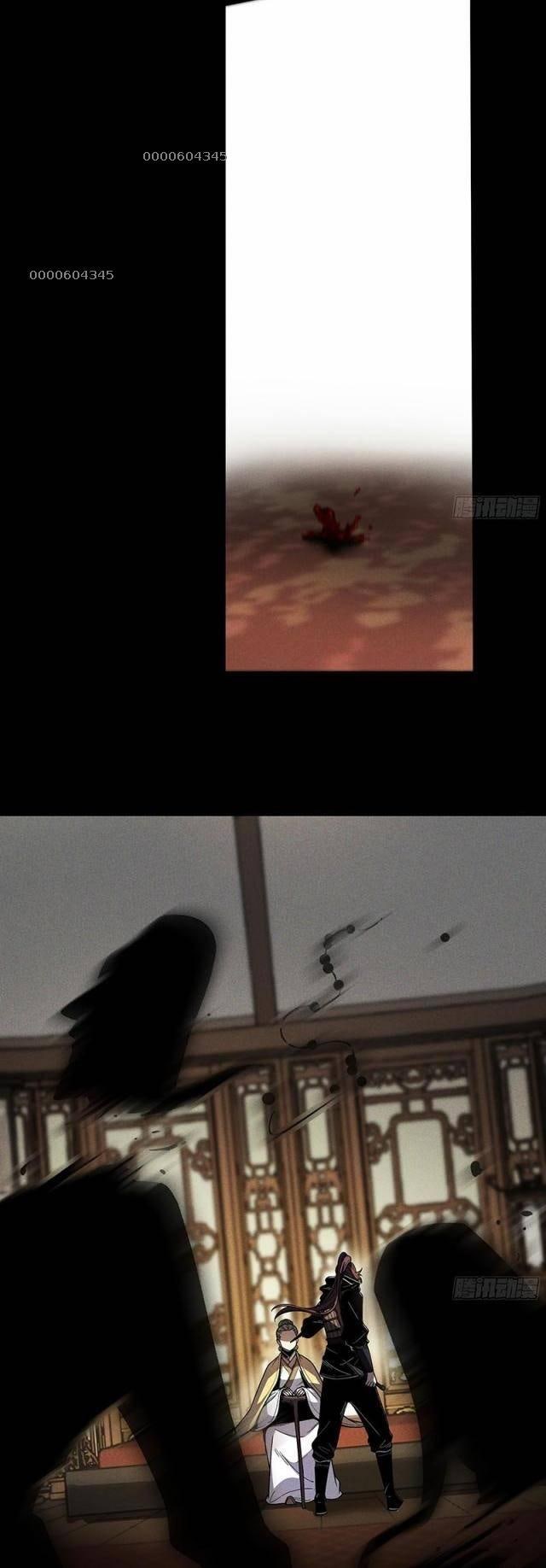 Khánh Dư Niên - Page 17