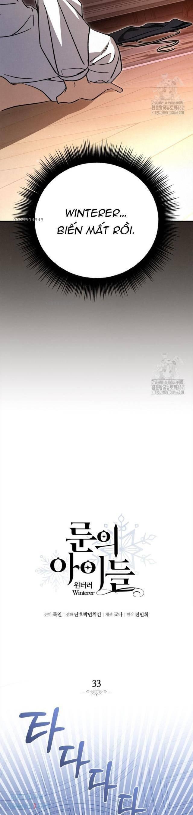 Ấn Thuật Chi Tử - Page 6