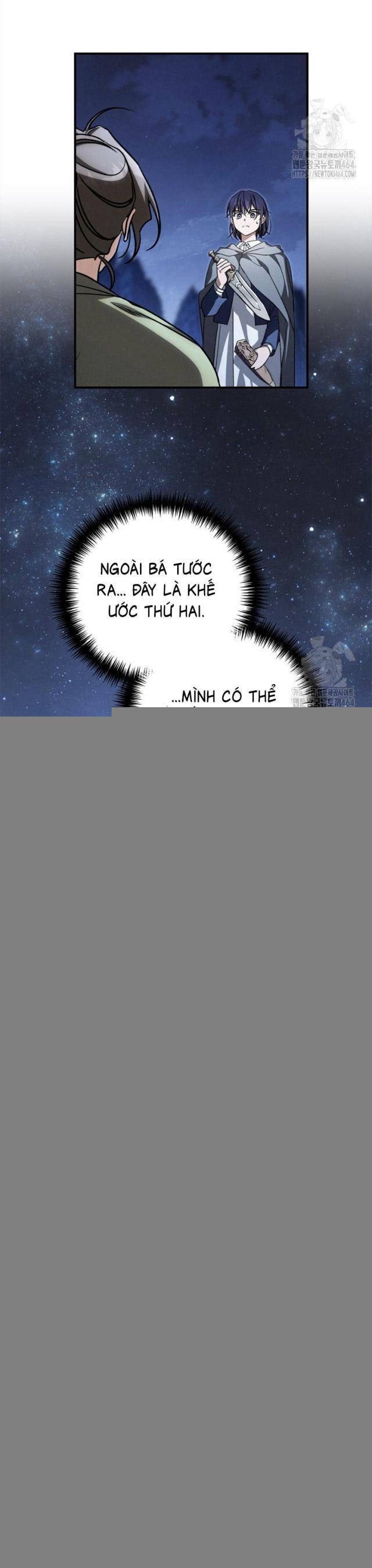 Ấn Thuật Chi Tử - Page 26