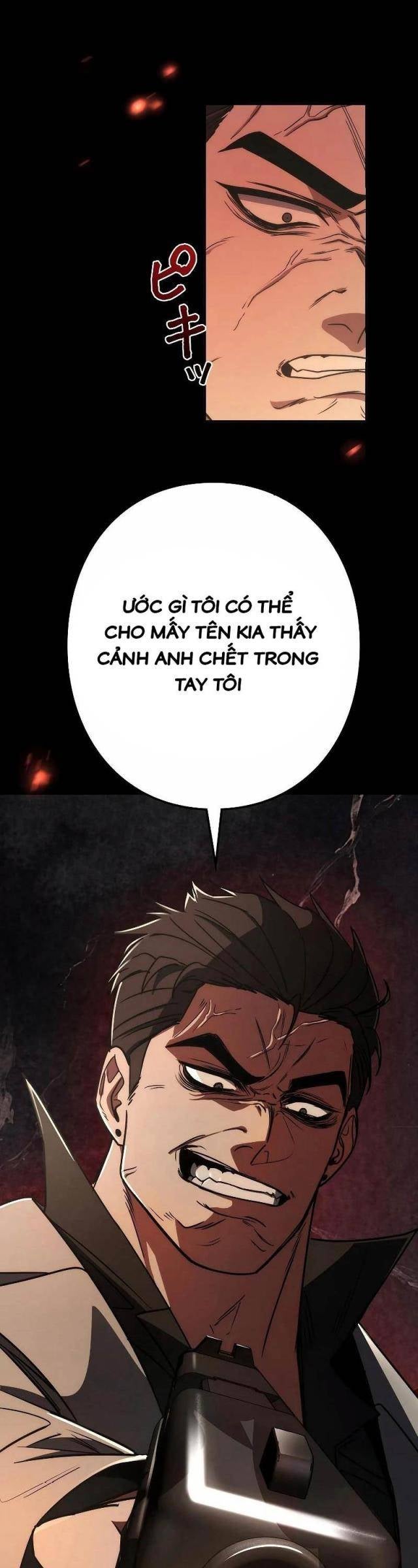 Chiến Thần Xuất Thế - Page 19