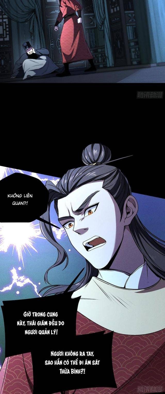 Khánh Dư Niên - Page 15