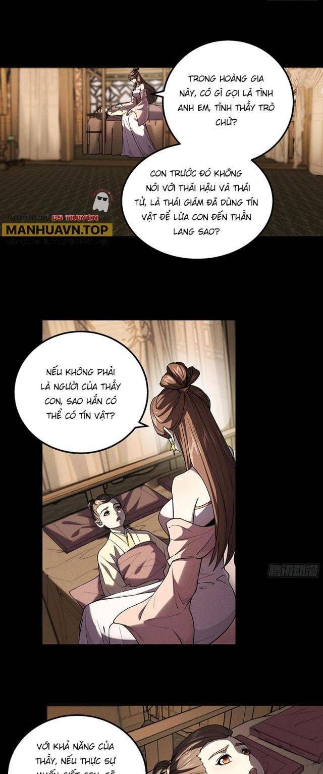 Khánh Dư Niên - Page 4