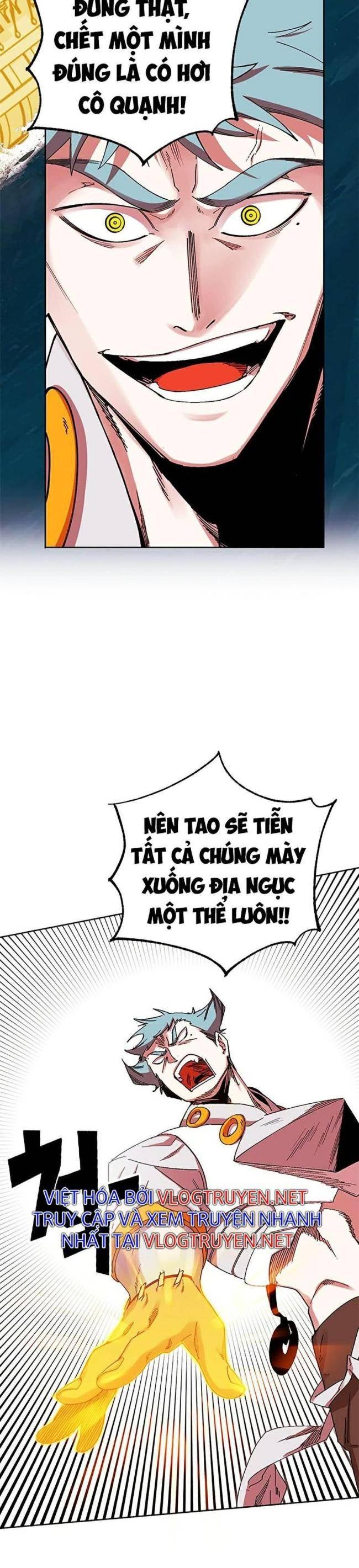 Hardcore Leveling Warrior SS2 - Page 4